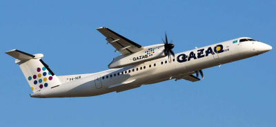 Группа пилотов авиакомпании Qazaq Air обратилась к руководству компании