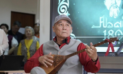 В Астане прошёл вечер памяти Абая Кунанбаева для пенсионеров