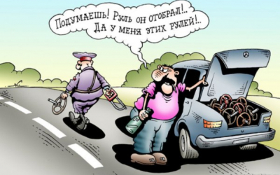 Хочу пожаловаться на соседа анонимно. Совет юриста