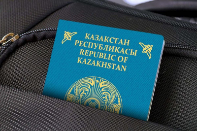 Получить гражданство Казахстана станет проще
