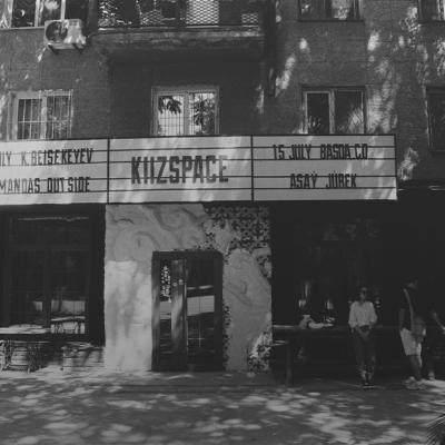 Шымкенттегі шығармашылық ошағы