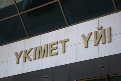 В Правительстве рассмотрели Концепцию программы «Қазақстан балалары»