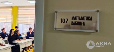 Кабинет имени заслуженного учителя Казахстана открыли в одной из школ Семея