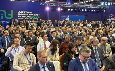 Послы и бизнесмены из 20 стран приехали в Актобе на инвестфорум