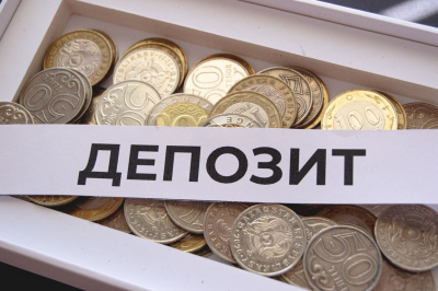 Казахстанцы накопили на депозитах 18,9 трлн тенге