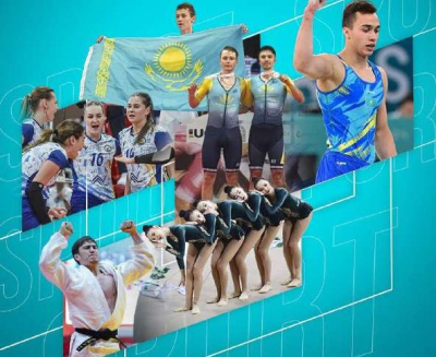 Кто из казахстанских спортсменов взял медали в международных соревнованиях