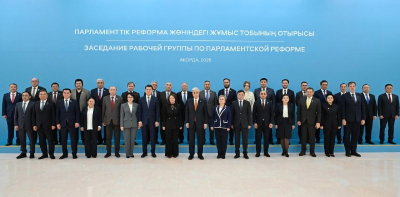 Парламентская реформа: изменения затронут около 40 статей Основного закона