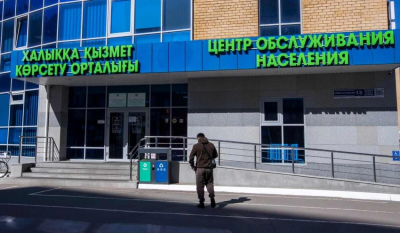 Адреса дежурных ЦОНов изменены в нескольких областях