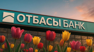 Отбасы банк займет 100 млрд тенге на бирже для ипотеки по программе «Наурыз»