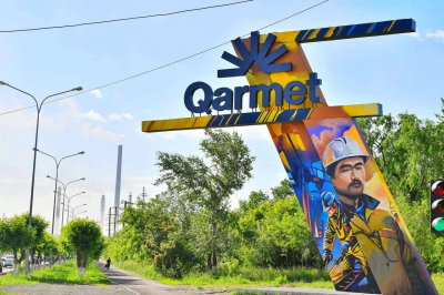 Qarmet выделит 700 млн тенге на развитие региона