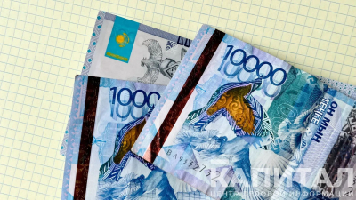 Средневзвешенный курс доллара на бирже составил 486,25 тенге