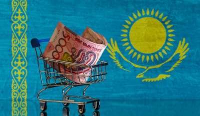 В ЕНПФ прокомментировали отрицательную доходность пенсионных активов