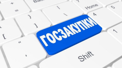 Необоснованная трата 7,1 миллиарда тенге пресечена в СКО