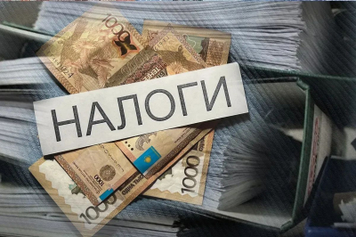 В Казахстане запустили пилотный проект Цифровой НДС