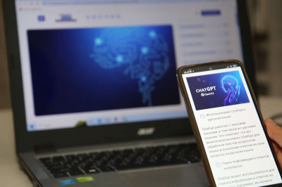 Сотрудников госорганов будут обучать инструментам ИИ