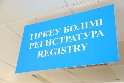 Скрининг на выявление вирусных гепатитов В и С введут в Казахстане