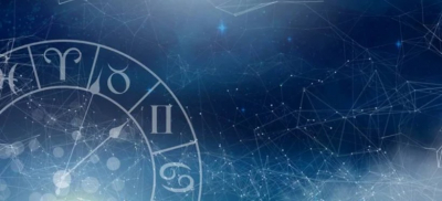 Астропрогноз на 22 ноября
