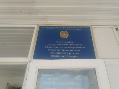 Уволили, пожурили и забыли?