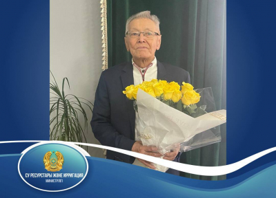 Указом Президента ветеран водного хозяйства Казахстана Нариман Кипшакбаев награжден орденом «Отан»
