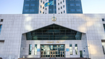 Дифференцированные механизмы господдержки производства внедрят в Казахстане