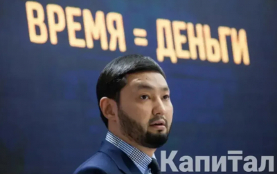 Кенес Ракишев продал БТА Банк Беларусь
