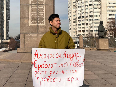 «Это очень просто — дать женщинам провести этот день так, как они хотят»