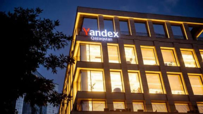 Yandex Ads: инвестиции китайского бизнеса в рекламу в Казахстане выросли почти в три раза