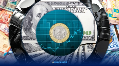 Сокращение трансфертов из Нацфонда: что будет с курсом тенге в июне?