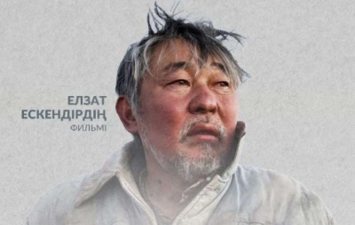 Ерлан Толеутай признан лучшим актером на XIII Silk Road International Film Festival