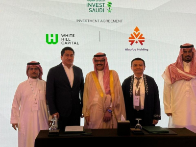 Al-Farabi Innovation Hub укрепляет связи с Саудовской Аравией